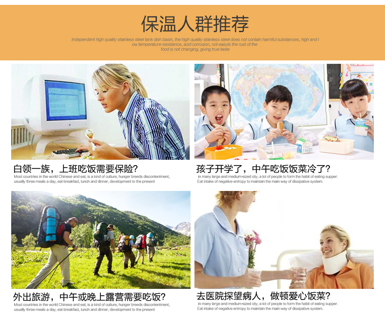 爵奇 闷烧壶大容量手提保温桶 家用真空焖烧杯 不锈钢保温饭盒 奶黄色1800ML焖烧桶