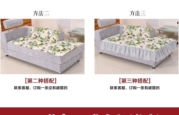 依米花家纺  沙发垫布艺四季通用真皮沙发垫 韩版蕾丝双面坐垫防滑贵妃垫 拜城日记 韩版花边55*55cm靠垫套