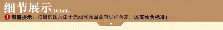 
                                        青格勒客厅茶几卧室丙纶材质立体剪花走廊床边玄关飘窗 1018B 800*2000MM                