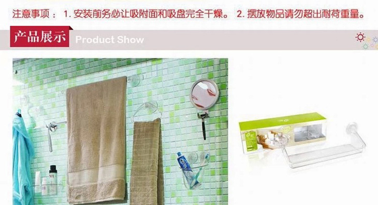 
                                        舒适地带 卫生间肥皂盒 洗手间真空双吸盘香皂盒 皂托 透明色                