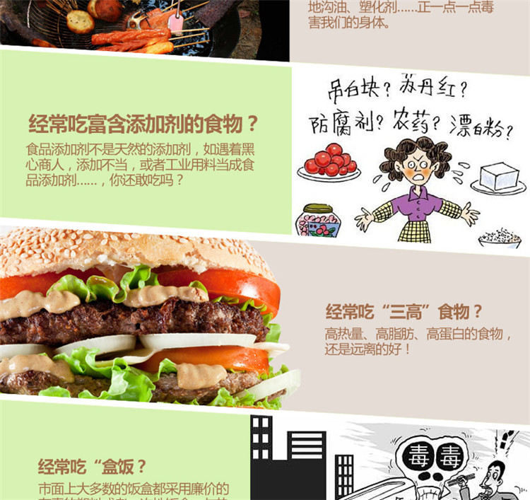 
                                        MAKEJOY麦卓 MJ-6816电煮锅学生锅分体电热锅电火锅迷你煮面锅多功能锅1.2升 6816五金手柄                