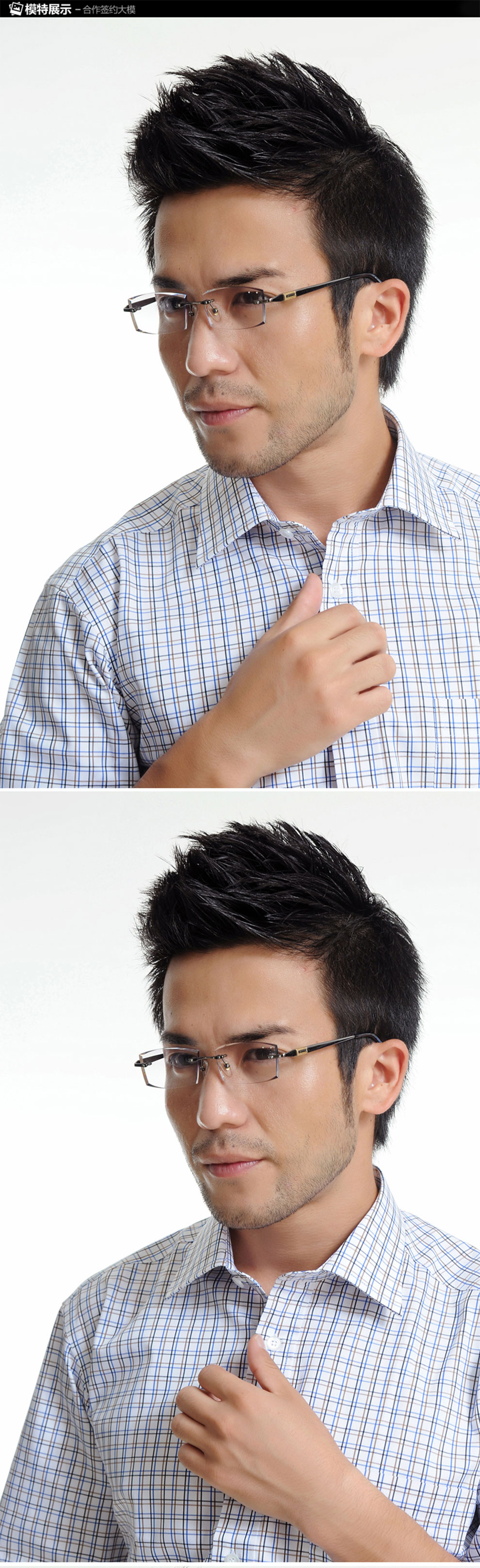 麦丽斯配眼镜框近视男款潮眼镜架配近视眼镜男式钻石切边纯眼镜架 1.