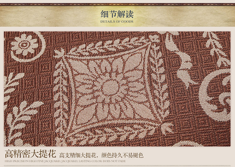 雅典娜椅垫椅子坐垫餐椅垫/ 办公坐垫/电脑椅坐垫 法兰克-深棕 46*46cm(椅垫)