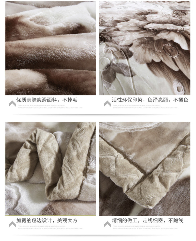 【京东配送】拉舍尔毛毯被加厚毛毯 单双人双层绒毯子 优雅莱 加厚双层拉舍尔毯-爱恋百合 180cm*220cm6斤