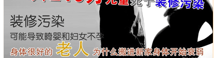 
                                        绿房子 室内甲醛清除剂 装修除味除甲醛活性炭彩虹碳包 5000克净化120平米                