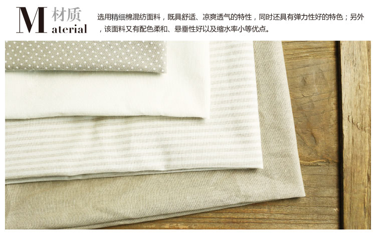 
                                        米子家居 欧式田园家纺餐桌/茶几布艺  纳尼亚方形桌布 米色款                