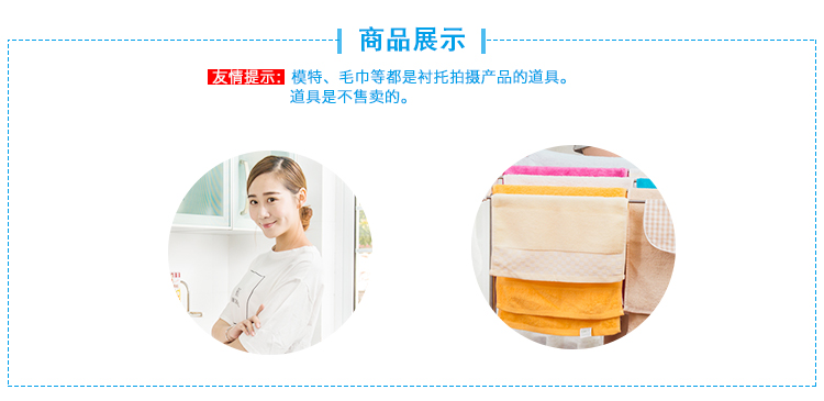 
                                                            毛巾架 翼型落地折叠 佳美家室外晾晒架 理发店专用迷你 凉毛巾架 M6240                