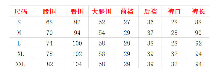 紫澜依芸2015秋季新款系带宽松长裤子高腰棉麻哈伦裤X012 卡其色  XL