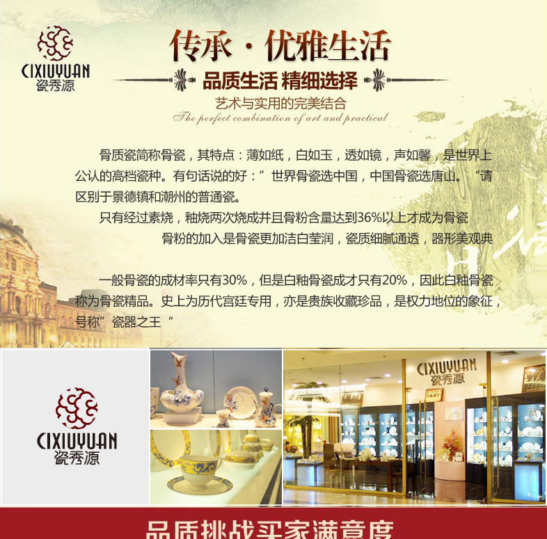 
                                                            瓷秀源（cixiuyuan） 创意骨瓷盘子菜盘 纯白陶瓷碟子牛排盘西餐盘 水果盘酒店餐具 8.5寸海派                