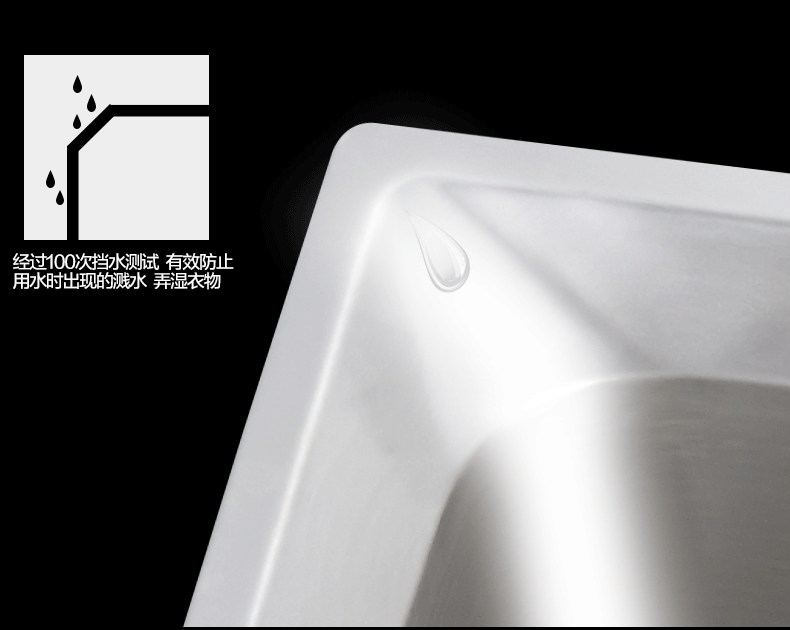304不锈钢水槽套装 双槽拉丝洗菜盆 加厚洗碗盘 高端a款 750*410*220