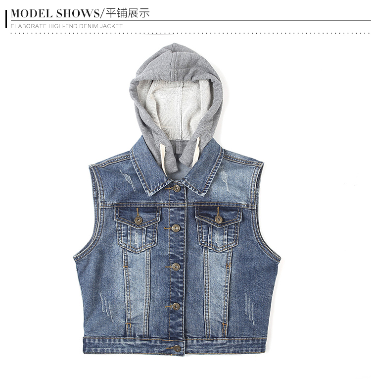 欧以纯男女装牛仔连帽马甲 秋冬新款立领女短款马甲韩版牛仔服连帽马夹背心牛仔外套 O852 蓝色 L