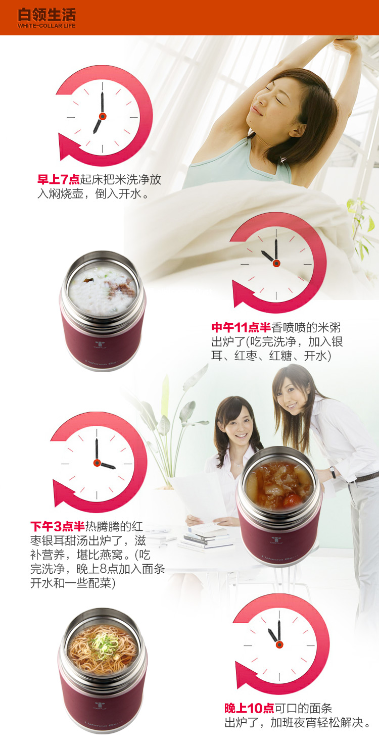 
                                        Befly波啡真空保温饭盒便当盒保温桶焖烧壶学生保温饭盒不锈钢提锅提手汤壶手提饭盒 薰衣紫                