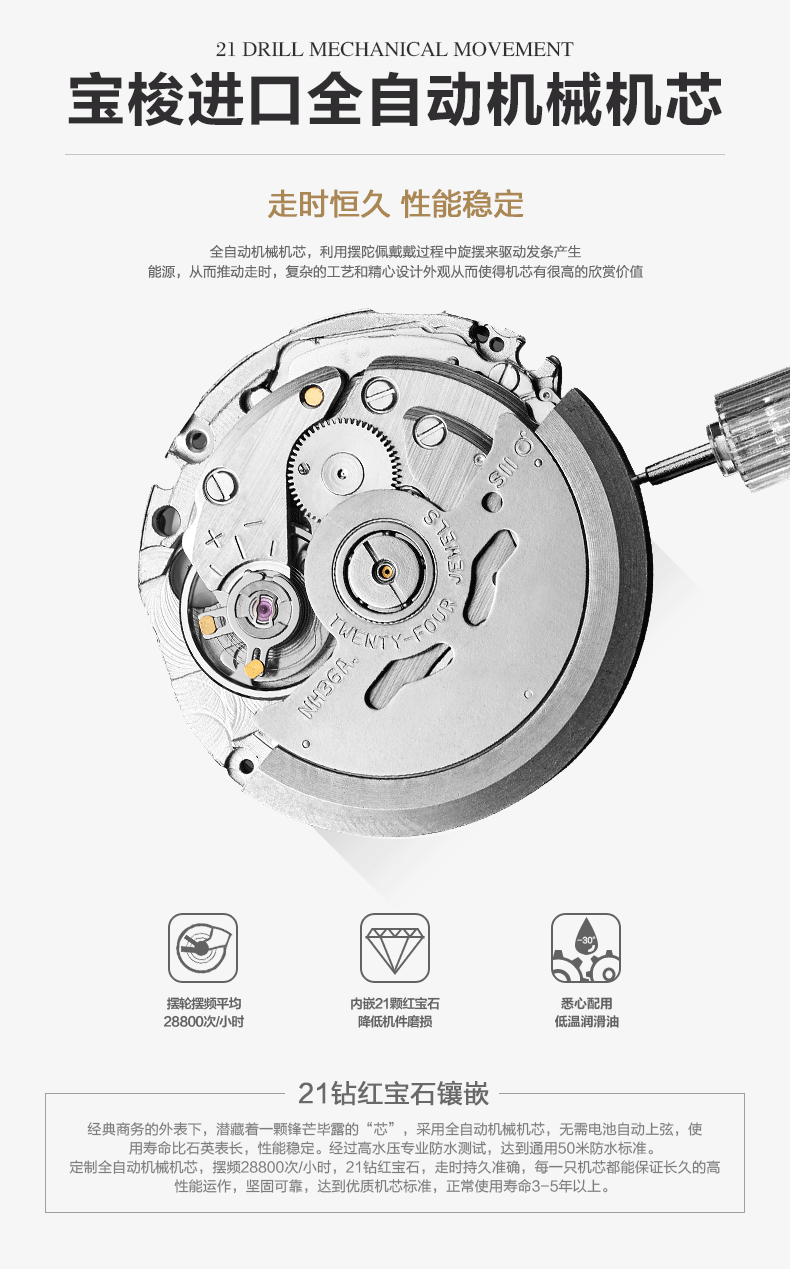 790_1269 竖版 竖屏