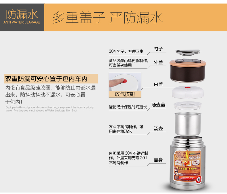 爵奇 闷烧壶大容量手提保温桶 家用真空焖烧杯 不锈钢保温饭盒 奶黄色1800ML焖烧桶