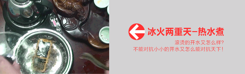 英特奇 H006 移动/联通2G 三防老人手机 双卡双待 黄色