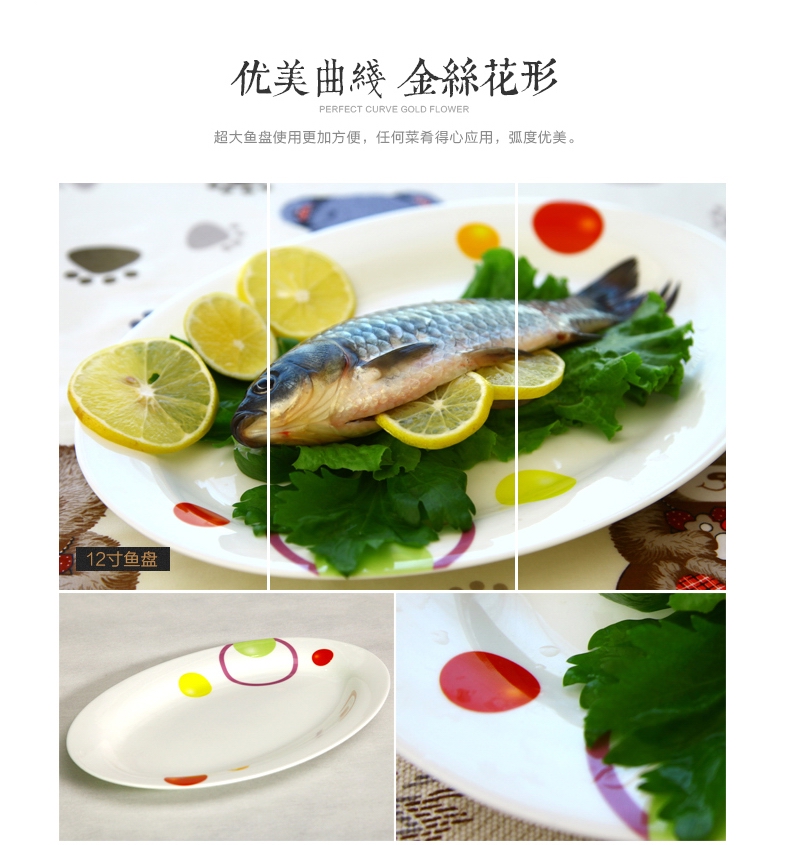 莉蒂亚家居 唐山骨瓷餐具套装 陶瓷碗碟套装 青春系列 22头精简版