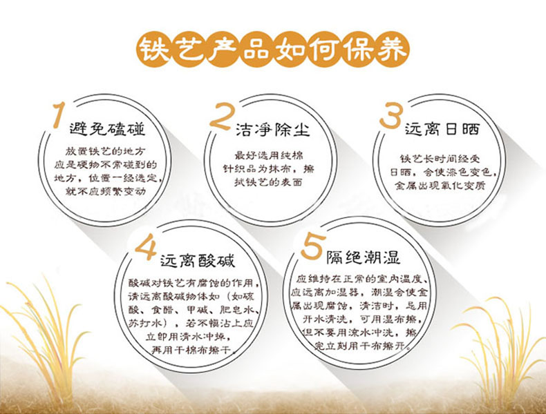漫邸欧式个性铁艺挂钟 创意太阳花客厅大墙钟 艺术时钟壁钟挂表