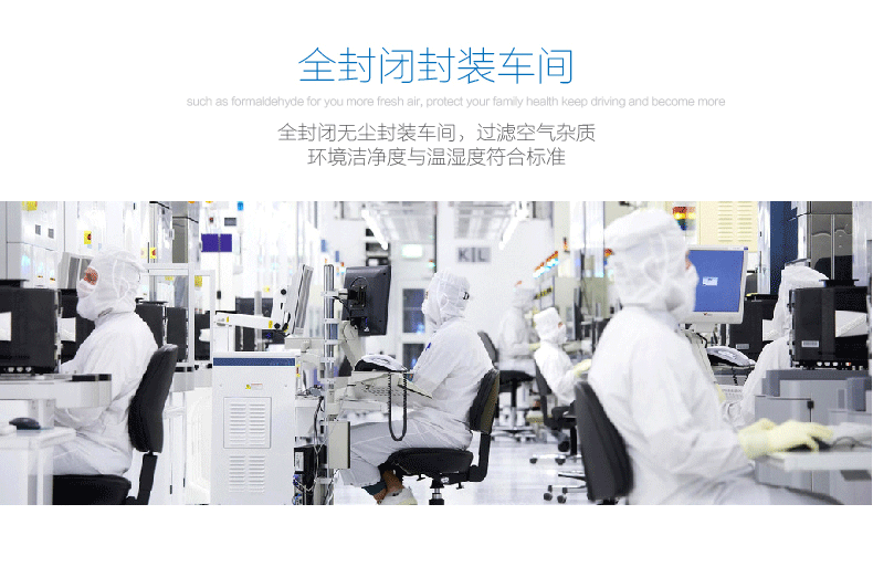 绿之源 车家两用装修测甲醛检测仪 空气环境质量测试仪器 2.0