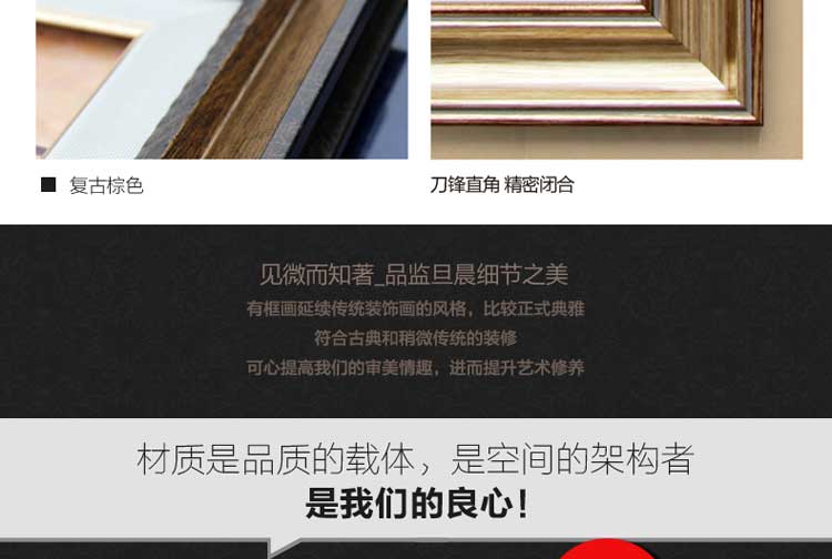 
                                        旦晨田园薰衣草客厅现代装饰画有框挂画沙发背景墙画酒店配画A8037 外框-淡雅金色 60*60cm/三件套                