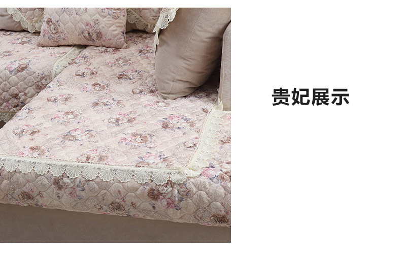 草色帘青四季仿亚麻沙发垫欧式防滑坐垫蕾丝沙发巾皮沙发套罩 灰蓝典雅 90*160cm 一条