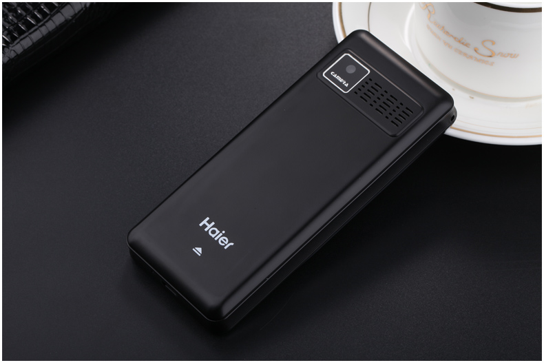 海尔 (Haier) M319 移动/联通2G 老人手机 金色