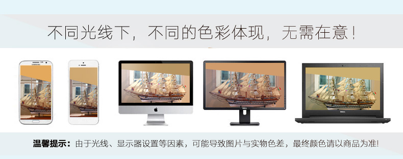 
                                                                                Snnei室内 实木帆船模型客厅摆件 创意办公室摆件 一帆风顺手工艺品开业礼品乔迁之喜礼物教师节礼物 《韦斯普奇号》1.1米 简单拼装                