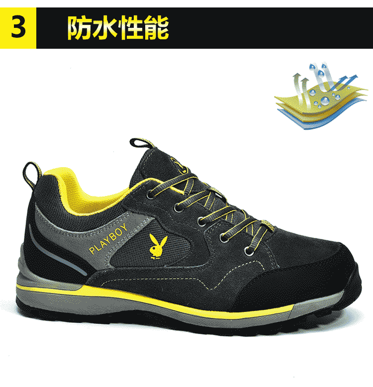 鞋 运动鞋 750_778 gif 动态图 动图