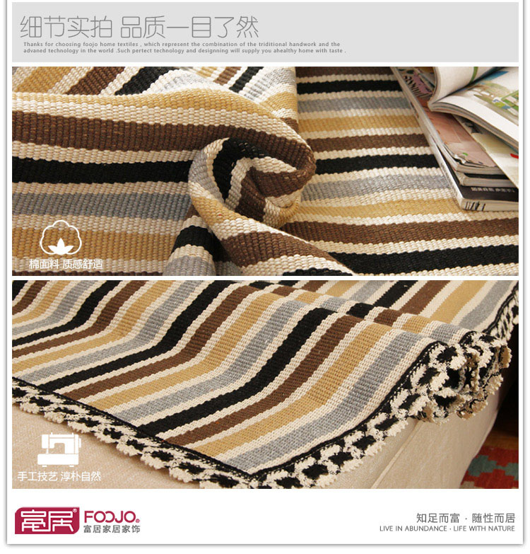 
                                                            富居 编织沙发垫坐垫棉质布艺编织沙发套沙发巾 咖色田格 70*70cm单条装                