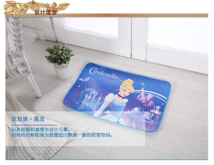 迪士尼DISNEY卡通儿童可爱超细短毛绒防滑地毯地垫婴儿环保爬爬垫 卡哇伊超级英雄 40X60cm