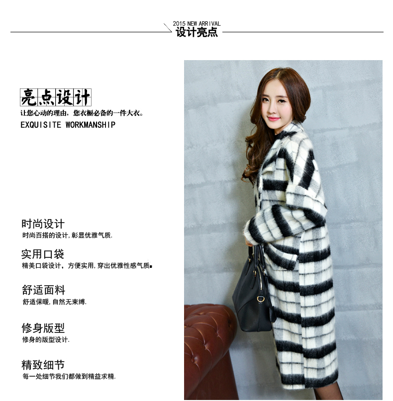 歌诺瑞丝秋冬新款韩版呢子修身显瘦名媛简约中长款毛呢大衣女 粗黑白格子 M