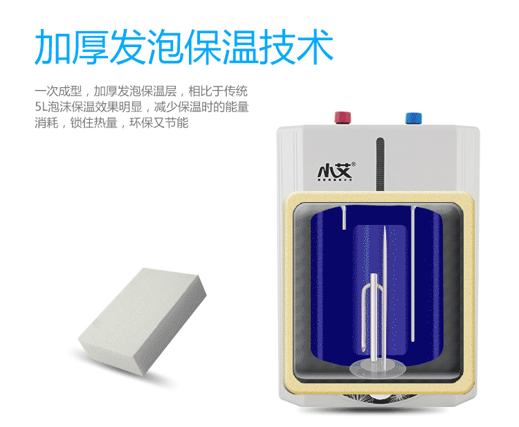 750_617 gif 动态图 动图