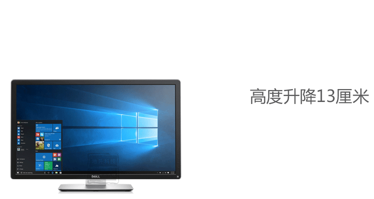 戴尔(dell) 三星(samsung) 小米(mi) sanc 优派(viewsonic) 惠普(hp)