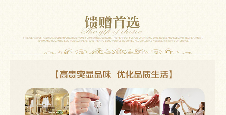 
                                        跃洋 欧式简约天鹅家居装饰品景德镇陶瓷器摆件创意礼品客厅陶瓷工艺品新婚礼物结婚礼品                