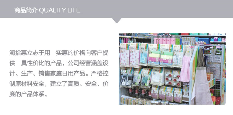 淘拾惠针线盒套装 便携式缝纫机针线收纳盒针线包
