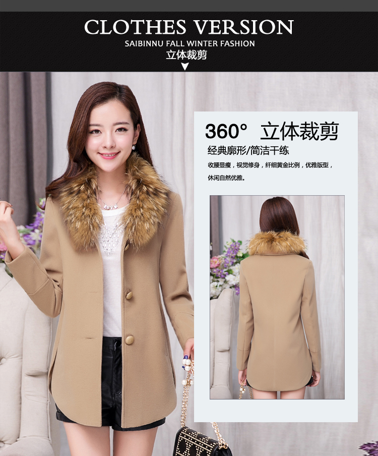 诱朵、2015冬季新款韩版大码女装时尚修身保暖毛呢大衣外套 女 黑色 L