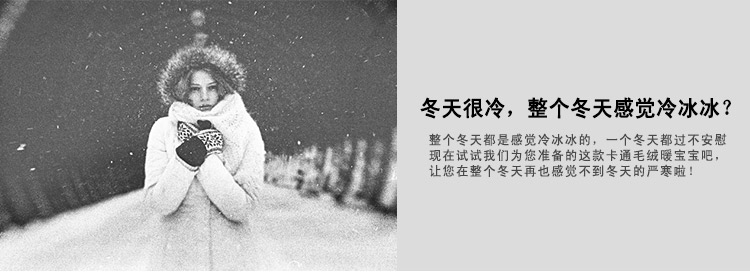 惠通 热水袋已注水充电保暖防爆暖手宝暖水袋可拆修暖宫暖腰宝 G1602