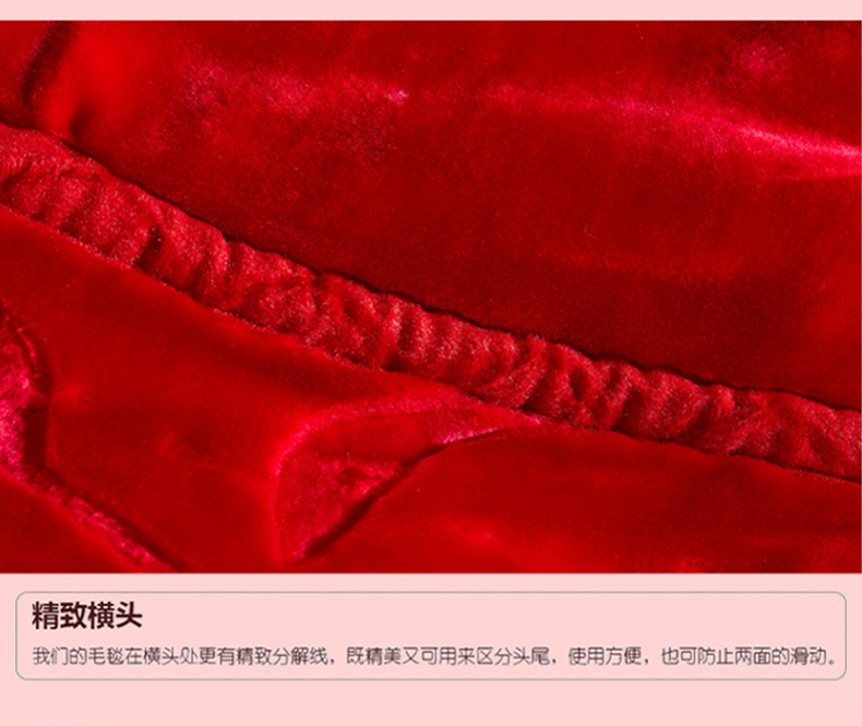 【京东配送】拉舍尔毛毯被加厚毛毯 单双人双层绒毯子 优雅莱 加厚双层拉舍尔毯-爱恋百合 180cm*220cm6斤
