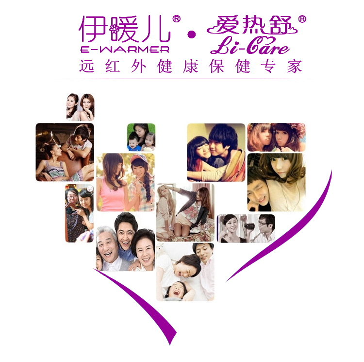 
                                        伊暖儿冰热敷眼罩冰袋男女冷敷护眼罩睡眠眼罩缓解眼疲劳消肿舒适 天蓝色                