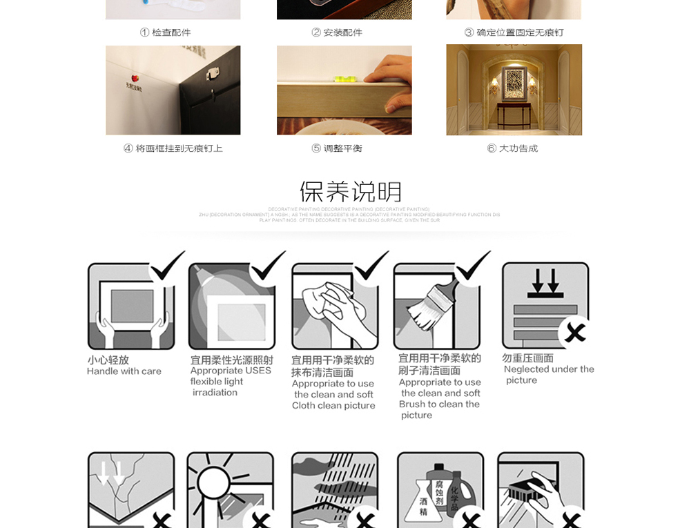 
                                        车手 玄关装饰画 欧式 复古客厅挂画有框 美式餐厅过道竖版壁画墙画发财树 A 60*80                