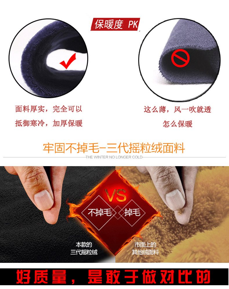 大八之家 2015情侣装冬装套装韩版加绒加厚卫衣男女潮情侣运动服套装 蓝色 女-M