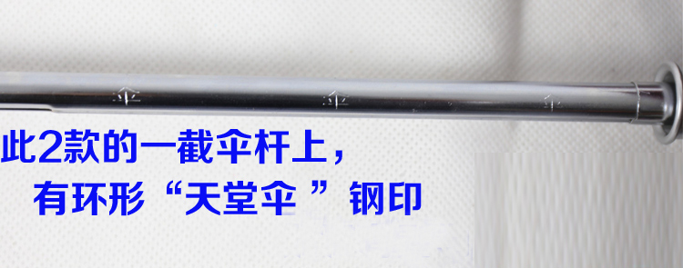 
                                                            天堂伞 十骨钢骨商务晴雨伞 三折雨伞太阳伞  广告伞可定制印刷印字企业logo 双人款-3311E碰-黑色                