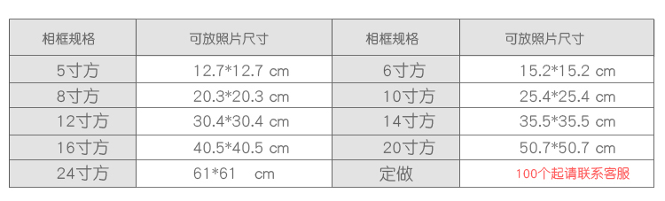 悠韵淡雅 实木挂墙摆台相框10寸12寸/A4 14寸16寸照片墙创意简约大号照片框相架 黄色 10寸摆台一只 横竖可摆