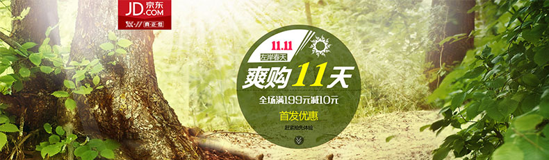 左岸春天 四季田园沙发垫 布艺高档紫色防滑坐垫子沙发巾欧式时尚沙发套罩 斜方格-紫色 90*90cm