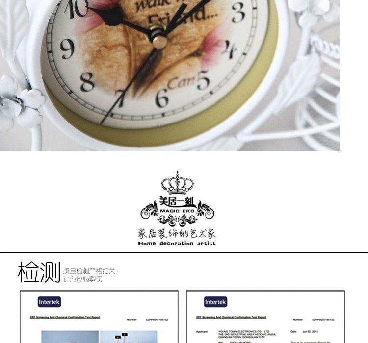 美居一刻 简约创意座钟 田园风格台钟 欧式客厅房间台面装饰钟 时尚笔筒台钟 床头静音钟