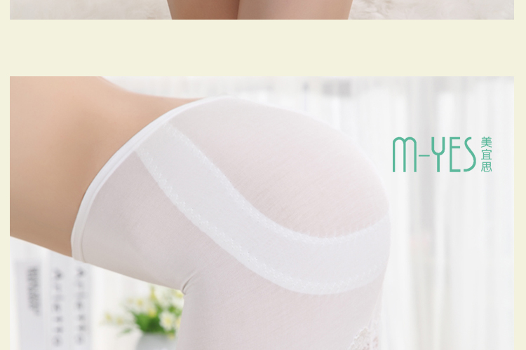 美宜思 蕾丝花边<em>安全裤</em> 夏天连衣裙必备<em>内裤</em> 防