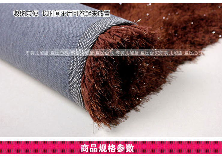 
                                        斯美儿 卧室床边地毯加厚 茶几地毯客厅婚庆满铺弹力丝心形椭圆地毯 心连心粉红色 80x160cm                
