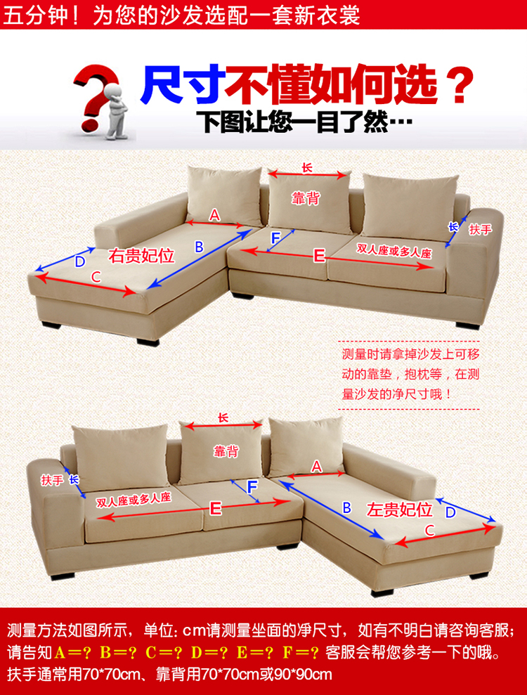 绗缝沙发垫子现代简约防滑沙发坐垫沙发巾套四季通用沙发垫可定做 兰小花绿色 垫子110*180cm一片