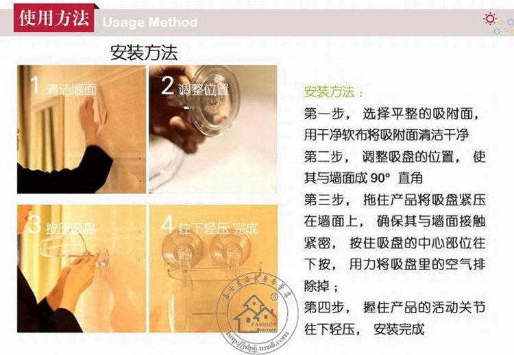 
                                        舒适地带 卫生间肥皂盒 洗手间真空双吸盘香皂盒 皂托 透明色                