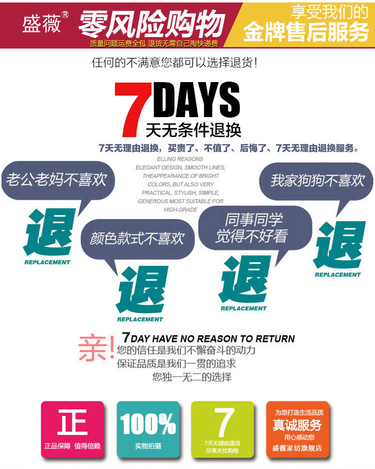 盛薇家纺 加厚法兰绒毯子午睡盖毯 璀璨星空-蓝 200*230cm