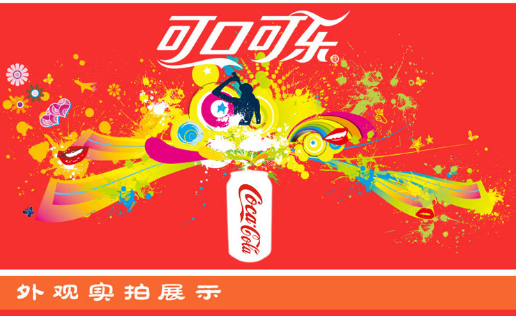 可口可樂(lè) 櫻桃味 櫻桃可樂(lè) 美國(guó)原裝進(jìn)口 335ml*12罐/箱